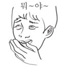 명동슈퍼 이미지