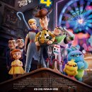 뽑기스토리 감계점 | (2019년 6월 개봉작) '토이스토리 4' 돌아온 토이스토리 ㅠ.ㅠ 영화후기 스포있음