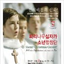 에스피에이엔터테인먼트(주) 이미지