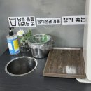 목대부리또 이미지