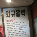 우리은행 뒷길 이미지