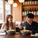 우마이도 이미지