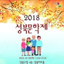 성북23 이미지