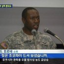 오케잇
