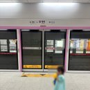 대곡역 | 아이와 함께한 GTX A노선 후기 대곡역에서 킨텍스역