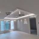 경기 의왕 인덕원 퍼스비엘 간접조명 시공후기 l 목공 우물천장 + 로슬러 프라임3 실링팬 설치후기
