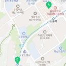 박현수치과의원 이미지