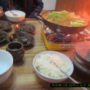 천일가든