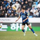 신생 유나이티드