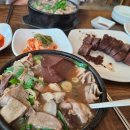 황등국밥집 이미지