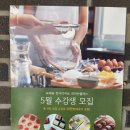 녹태원 이미지