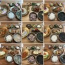 오랑개 용인흥덕점 | 용인 흥덕 로얄산후조리원 :: 프리미엄룸 2주 후기 / 식사, 룸컨디션, 마사지, 신생아 관리