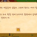 개신농장 이미지