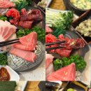 강참치 이미지