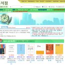 늘벗서점 네이버블로그