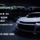 성내점 기아오토큐 이미지