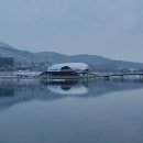 세종호수공원 이미지