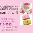 프랜시스파커어학원 이미지