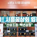 주식회사 오늘의아울렛