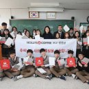 할리스커피인천서