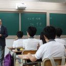 동변중학교 이미지