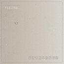 필라인의원 이미지