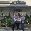 김해시 장애인종합복지관 이미지