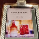 [삼성역 맛집여행] 이국적인 중동음식을 맛볼 수 있는 &#39;허머스키친&#39; 내돈내산후기