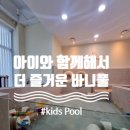 ICHEON136 네이버블로그
