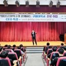 구미대학교 이미지