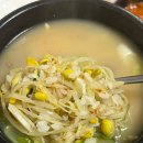 순복식당 이미지