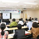 자연과학대학관 네이버블로그