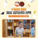 알파커피팩토리 네이버블로그