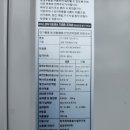 성북36 | 성북 월곡 체육관 천장형 시스템 에어컨 36평 설치 후기