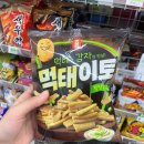세븐일레븐 대구동성로스타점 이미지