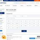 해동검도거창도장 이미지