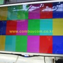 컴바이컴 컴센터 이미지