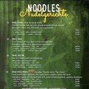 리틀피크닉 이미지