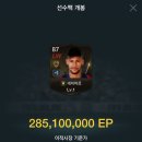 텐프로PC 이미지
