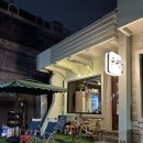 수영숯불갈매기 | [부산 수영 맛집] 나만 알고싶은 맛집 유명갈매기 메뉴 추천 예약 정보 내돈내산 서이추환영