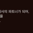 전자현미경솔루션센터 네이버블로그