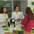 (주)에스엘바이오텍 이미지