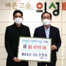 최재용농장 이미지