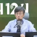 손석희 근황 이미지