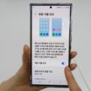 아이엠컨설턴트 이미지