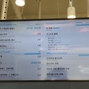 만랩커피 영종하늘도시점