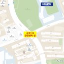 대명초교 이미지