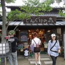 이샘가발 이미지