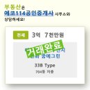 꿈에그린2목장 이미지