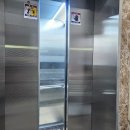 탄도항 누에섬 펜션 이미지